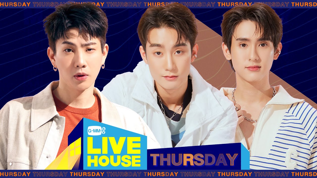 GMMTV LIVE HOUSE กับ ฟอส-บุ๊ค และ ออฟ