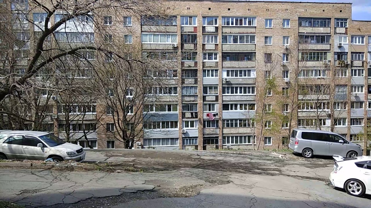 Варин дом!
