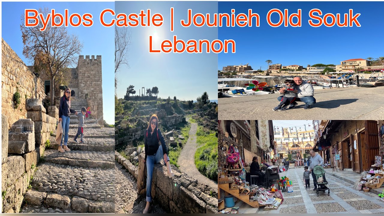 Byblos Castle | Old Souk | Lebanon