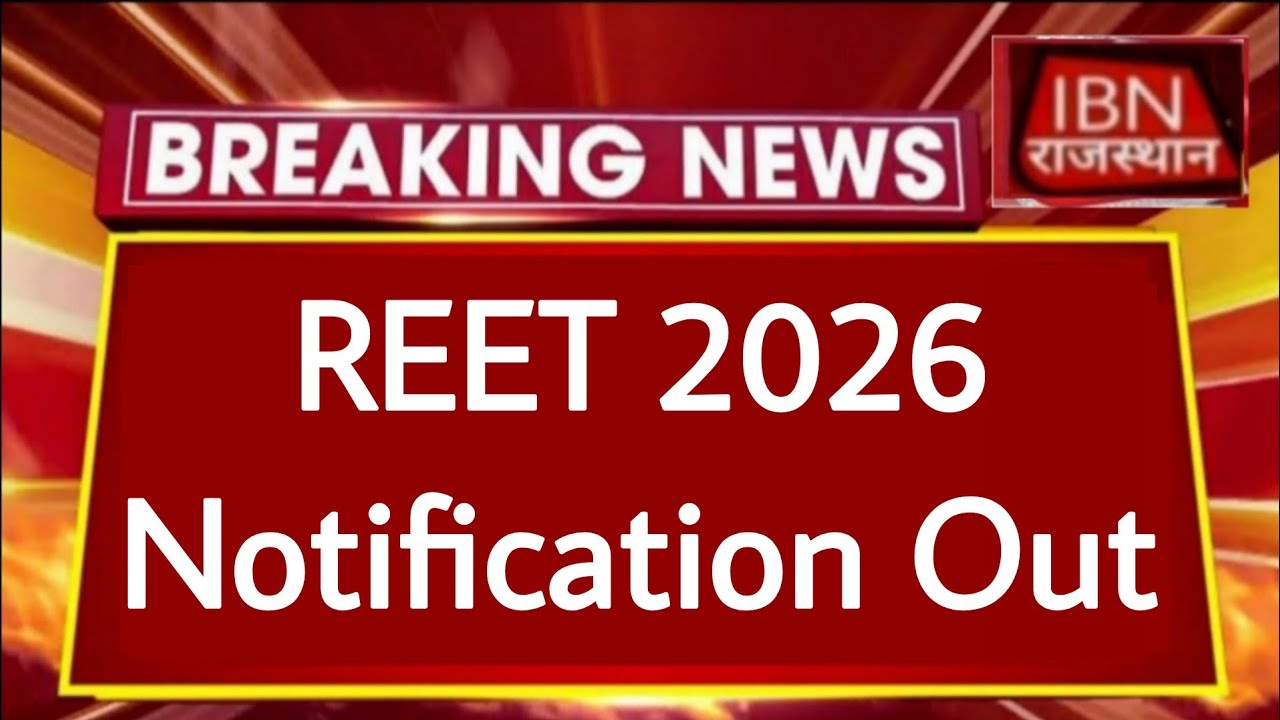 REET 2026 Notification Out | Level 2 Subject Wise Total Post | New REET | Madan Dilawar 