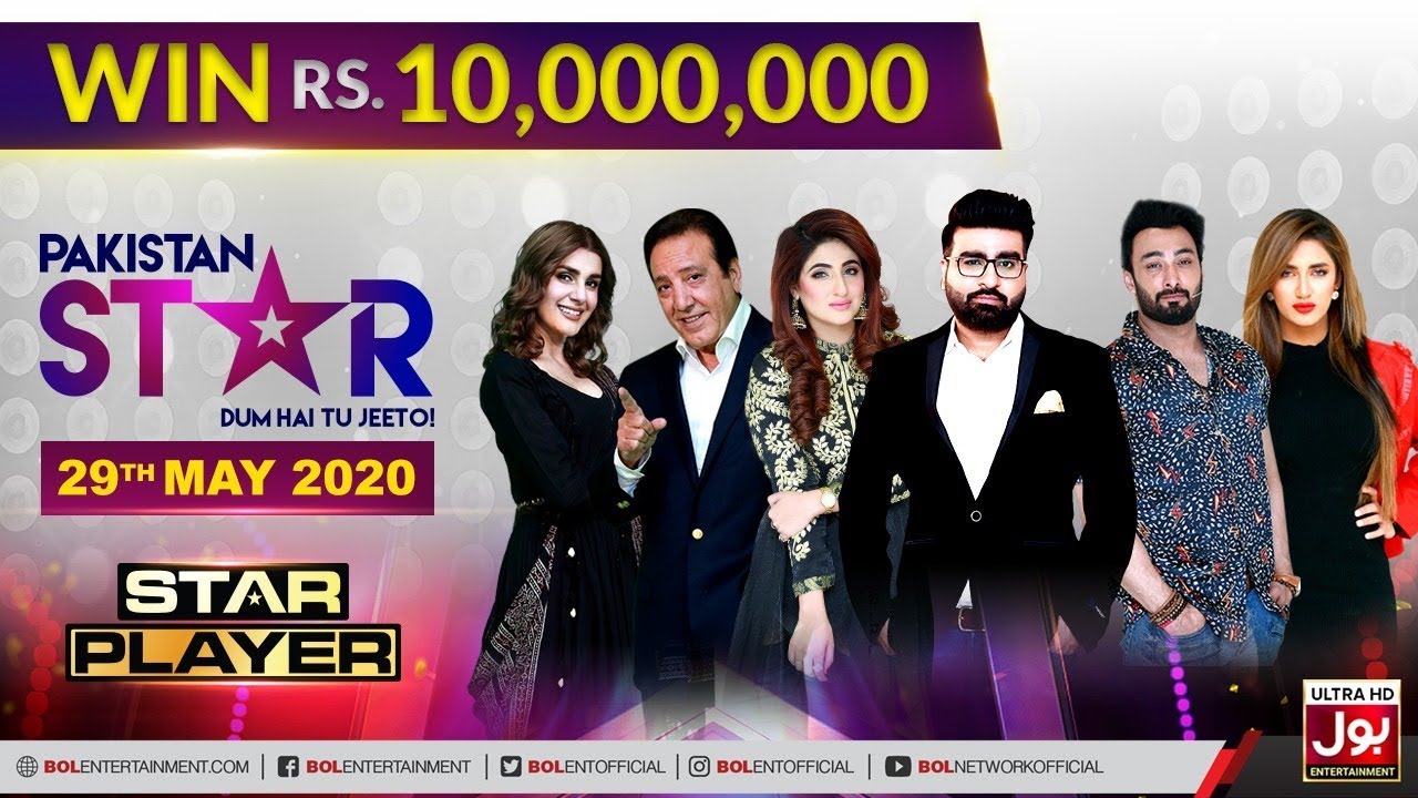 Rauf Lala In Star Player | Pakistan Star | Faheem Khan | 29th May 2020 | Deal No Deal