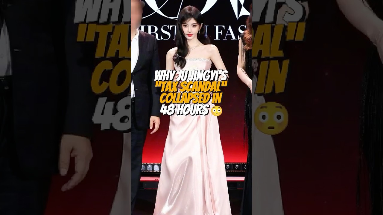 &laquo;Налоговый скандал&raquo; Цзю Цзинъи развалился за 48 часов 😳 #jujingyi