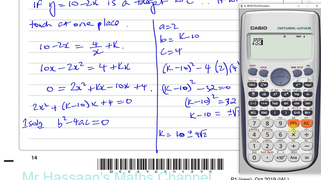 EDEXCEL IAL WMA11 01 P1 new OCT 2019 Q6 Reciprocal Graphs, Tangents, Equations