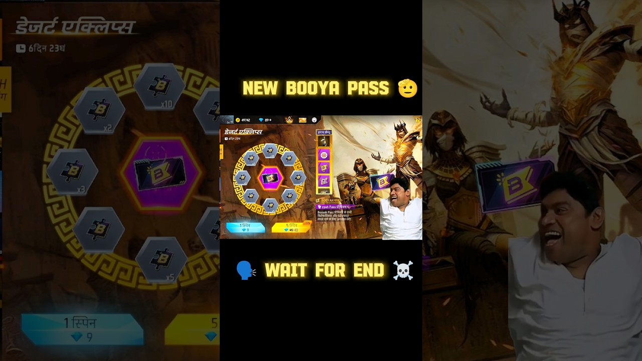 BOOYAH PASS 1 SPIN TRICK 🔥 - SEPTEMBER BOOYAH PASS MEIN KITNA DIAMOND LAGEGA |SPIN KARE YA DIRECT LE