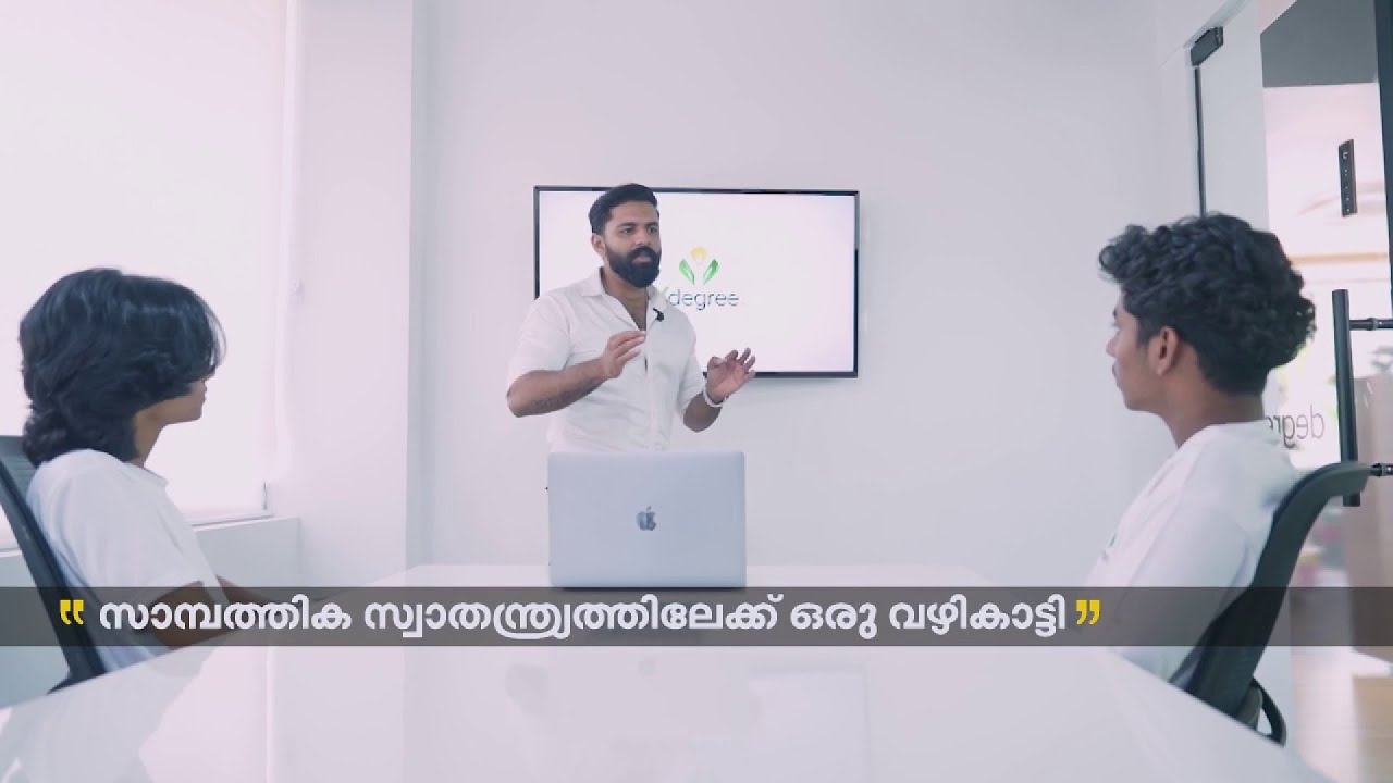 ഡിഗ്രി ഇല്ലെങ്കിലും കോടികള്‍ സമ്പാദിക്കാം, മികച്ച സംരംഭകരാകാന്‍ വഴികാട്ടിയായി വൈ ഡിഗ്രി | Y Degree