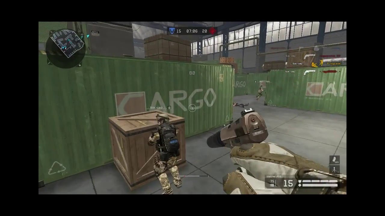 Warface. Walher P99 ангар