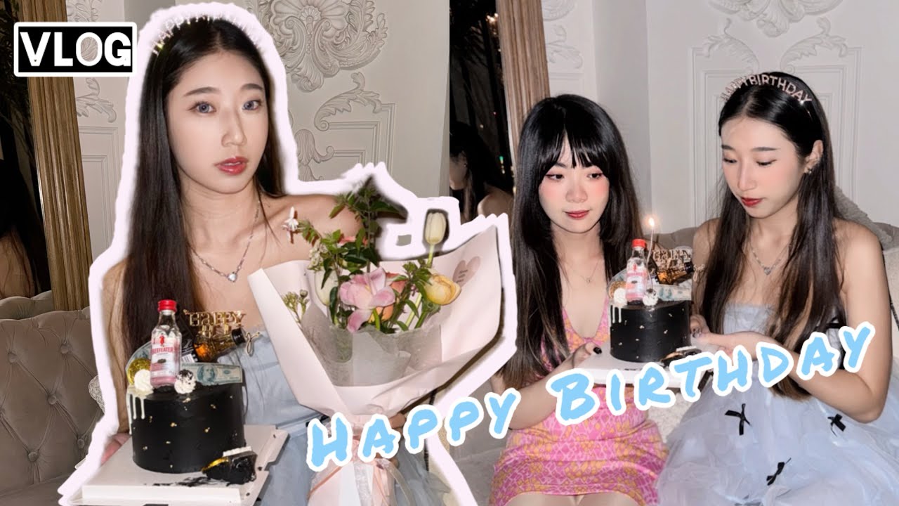 【生日 VLOG】 25歲生日🎂 歐式酒吧真的太適合過生日啦🥂