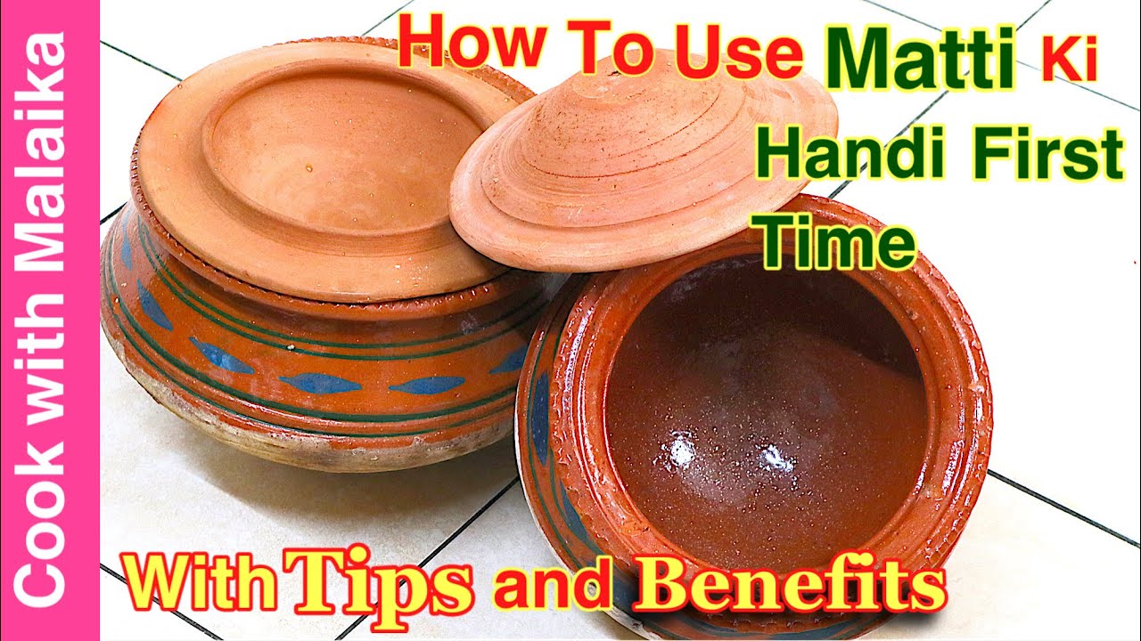 How to Use Matti Ki Handi First Time | مٹی کی ہانڈی کو پہلی بار استعمال کرنے کا طریقہ |Clay Pot |CMW