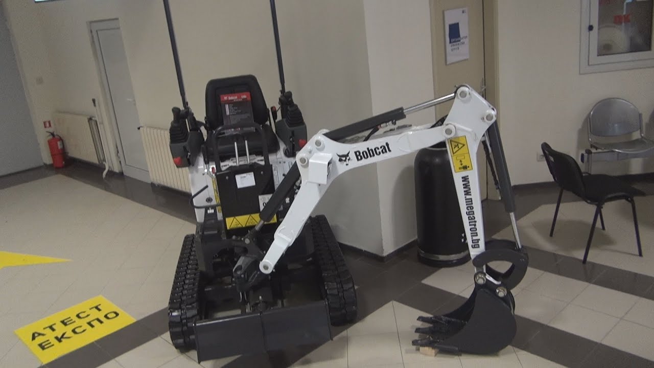 Bobcat E10z Mini Excavator Exterior and Interior