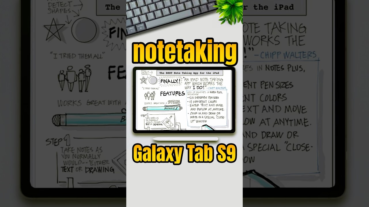 Galaxy Tab S9 | ЛУЧШИЙ планшет для заметок? 🤔📱