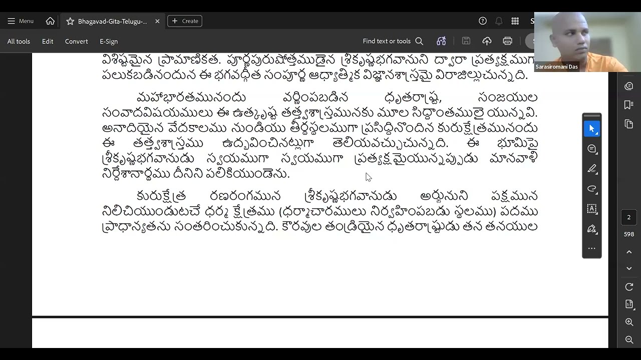 Bhagavad Gita book reading chapter 1: 1 to 3 slokas (Telugu)