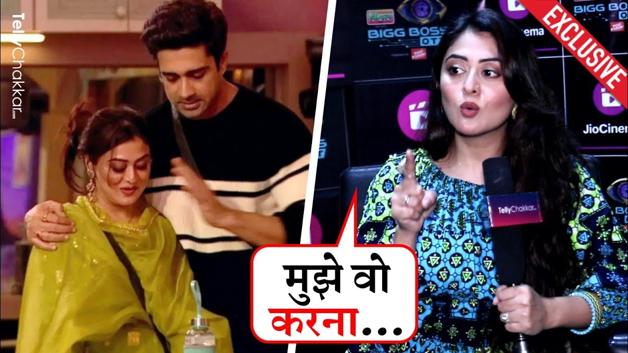 Falaq Naaz ने Avinash और उनके Proposal पर दिया मज़ेदार जवाब | BB OTT 2