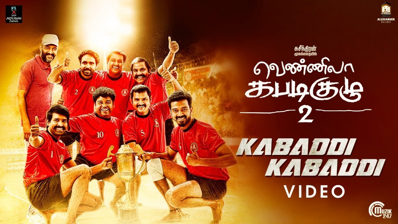 Vennila Kabaddi Kuzhu 2 | Kabaddi Kabaddi Video Song | Vikranth | Shankar Mahadevan | Selvaganesh