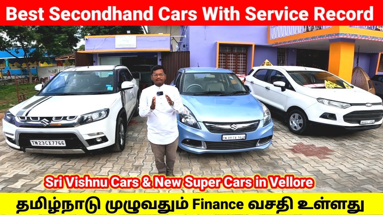 Pre owned cars in Vellore | Maruti Breeza , Swift Desire, Ford Eco sports | Secondhand cars sale