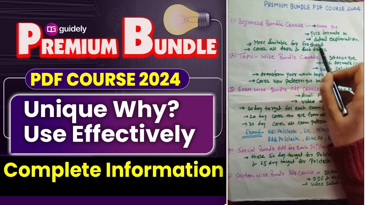 Guidely Premium Bundle PDF Course | How to Use Effectively & Why It&rsquo;s Unique for Bank Aspirants