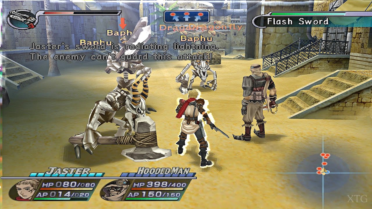 Геймплей Rogue Galaxy PS2 HD (PCSX2)