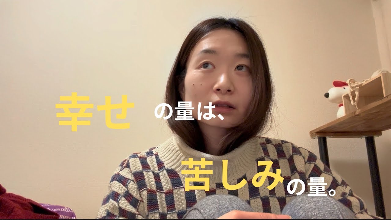 の件について。幸せの扉は既に開いてることでもあるよね🚪💫
