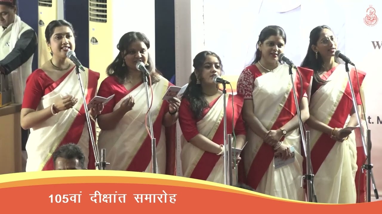 105th Convocation of Banaras Hindu University- Full video.