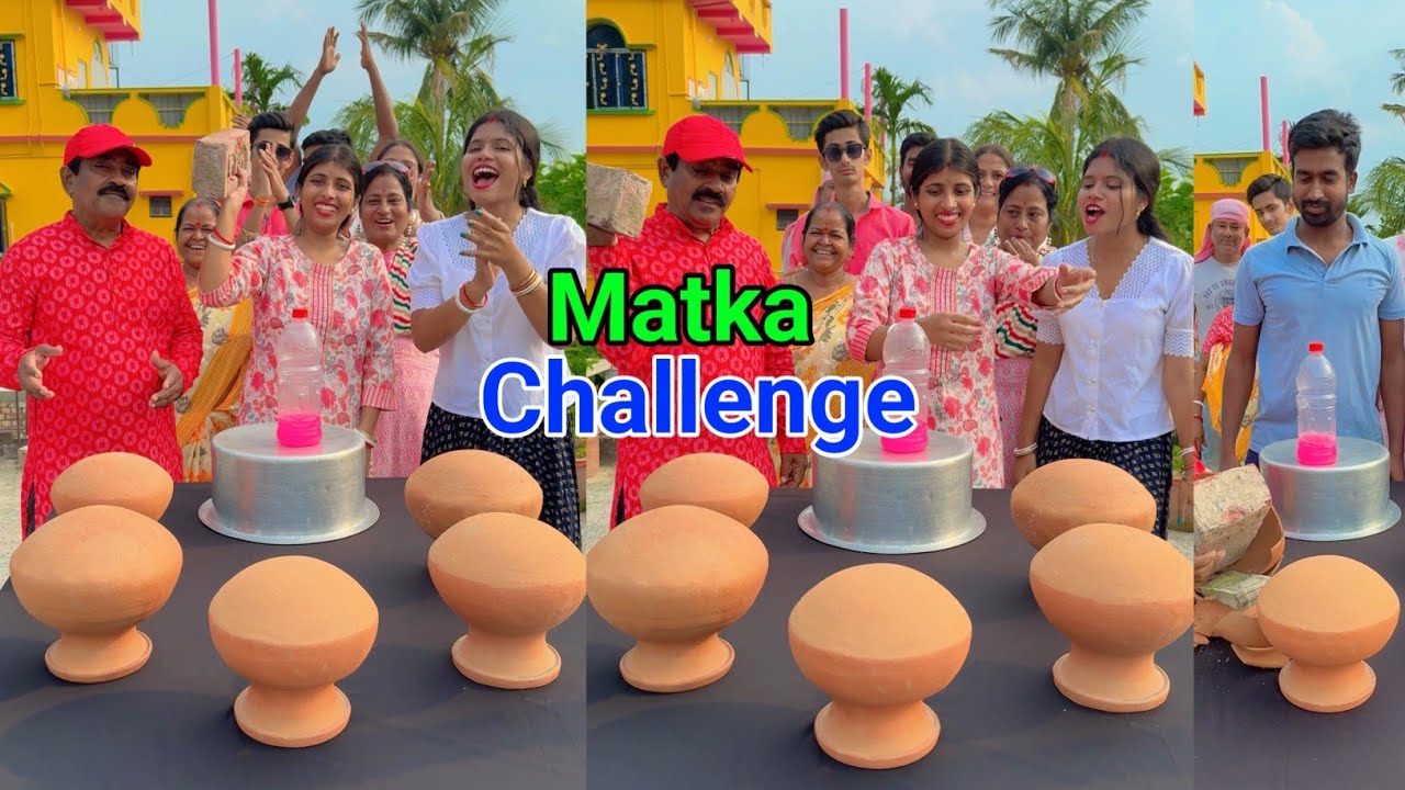 মজার খেলা বোতল ফ্লিপ করতে পারলেই হাঁড়ি ফাটিয়ে উপহার নাও 🎁