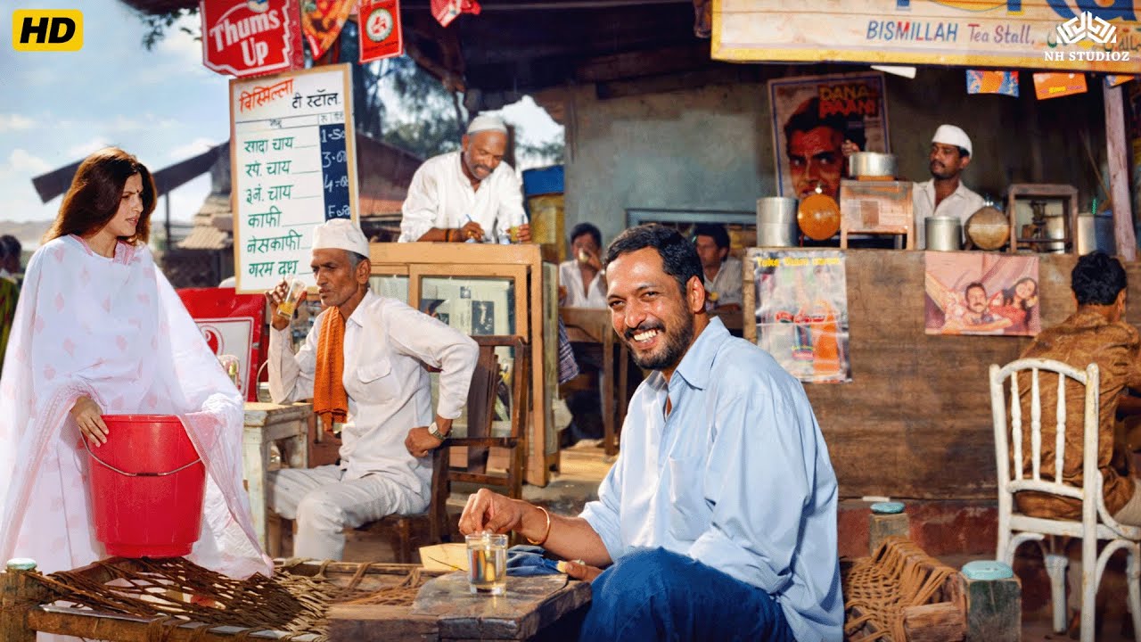 वाह कलमवाली बाई वाह अकबार के दम गरीब के झोपड़े बचाने निकली है वाह- Nana Patekar | Krantiveer Movie
