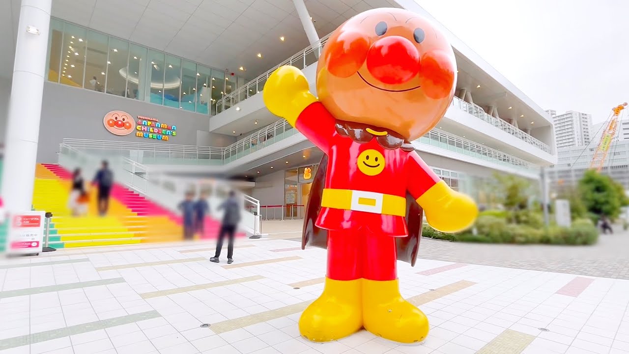 横浜アンパンマンミュージアムに行ってきたよ！