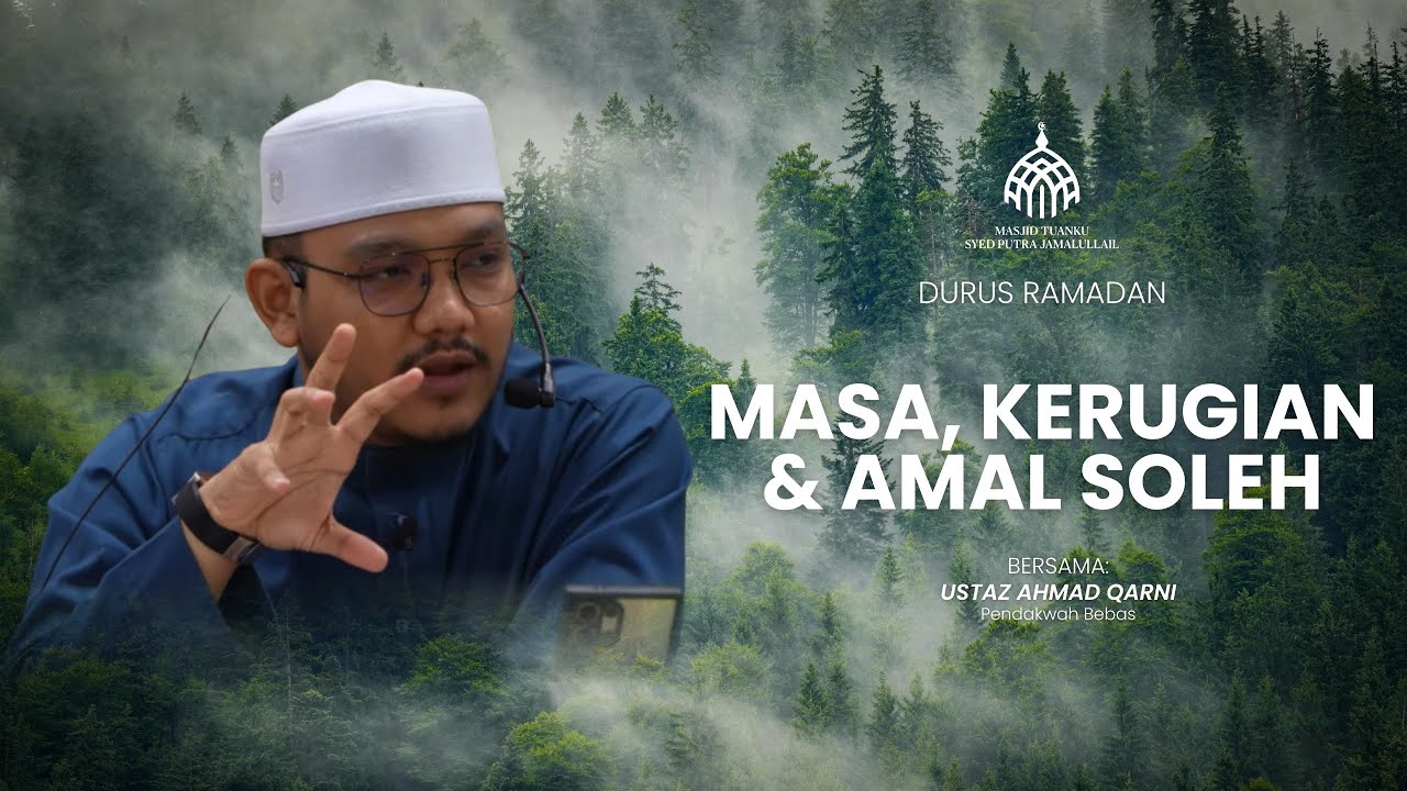 DURUS RAMADAN DI MTSPJ  BERSAMA USTAZ AHMAD ALQARNI