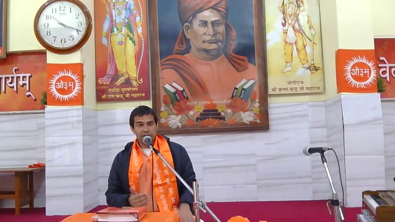 ARYA SAMAJ DHAMAWALA - SAPTAHIK SATSANG