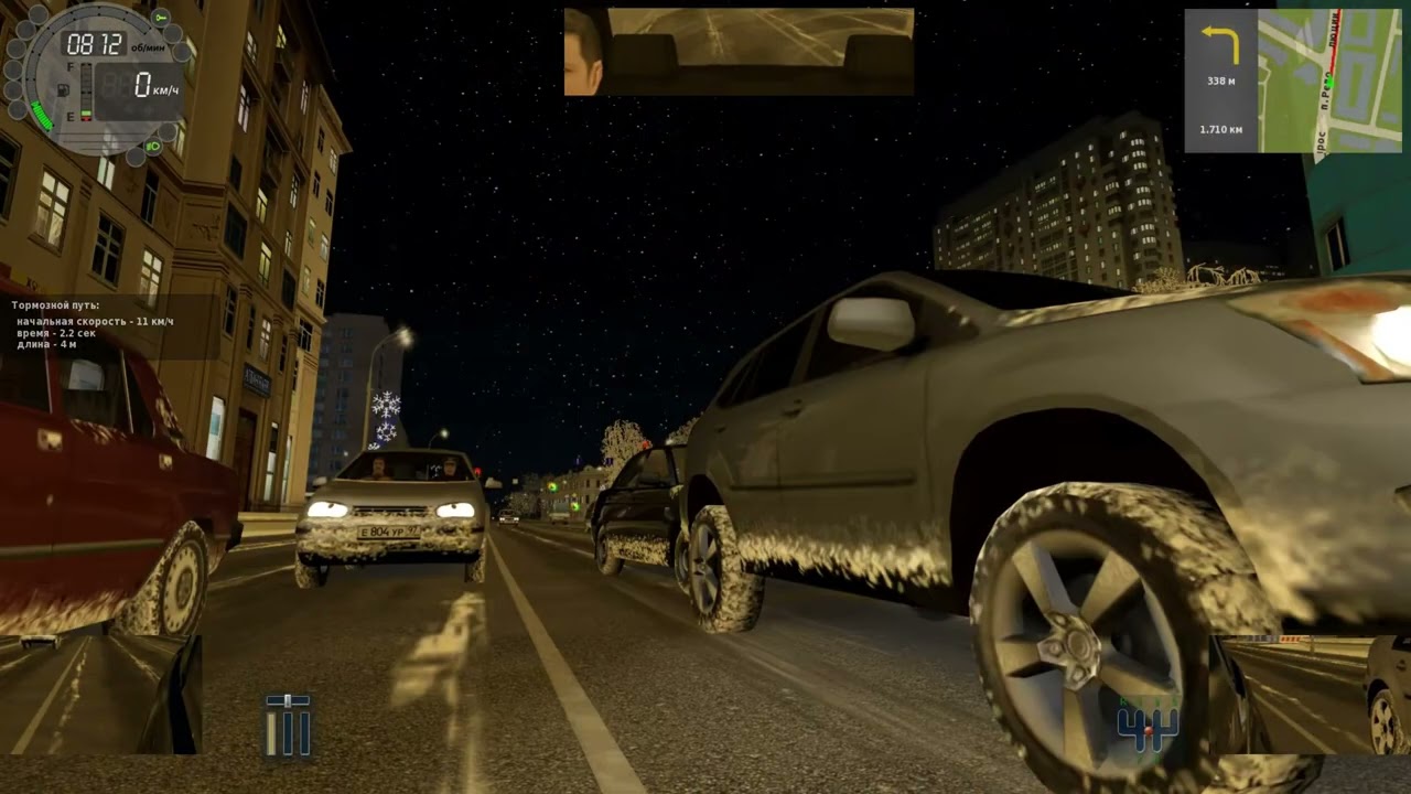 ///CITY CAR DRIVING ДЕЛАЕМ ЗАКАЗЫ СЕРИЯ 2\\\