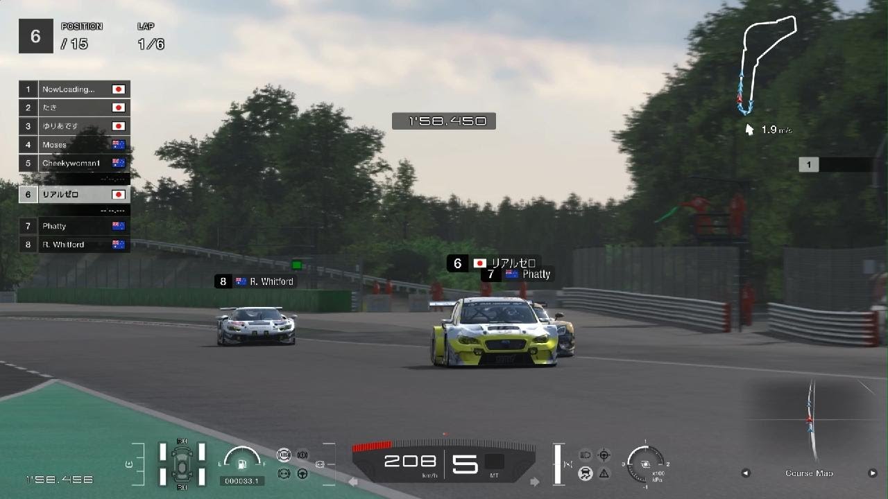 [グランツーリスモ 7]モンツァの悲劇