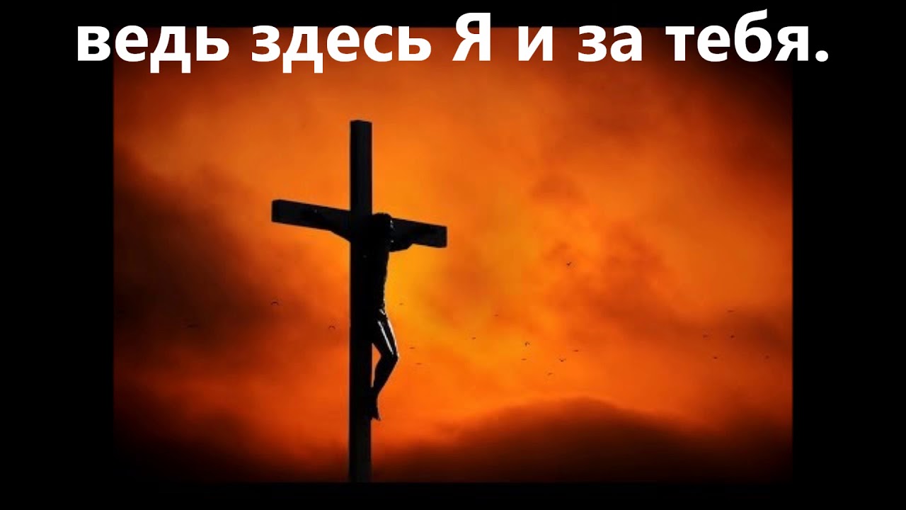под палящим солнцем минус