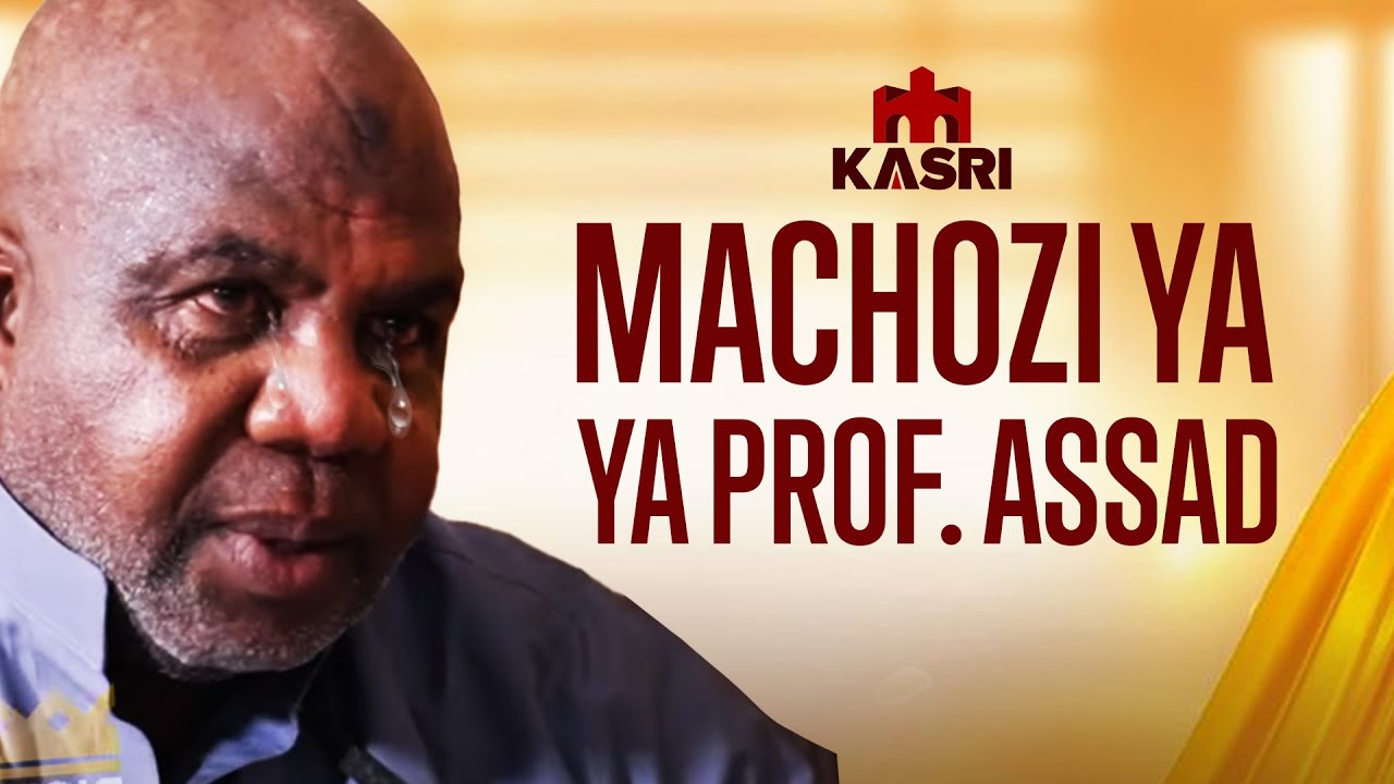 MBELE YA SALIM KIKEKE, PROF. ASSAD ATOKWA MACHOZI, KUHUSU MKEWE NA FAMILIA