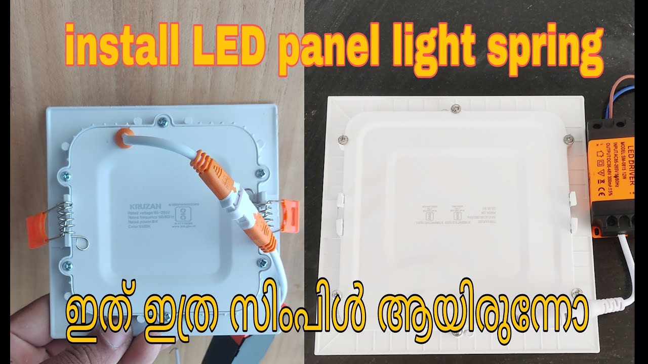 how to install LED panel lights spring /how to fit  LED light clip