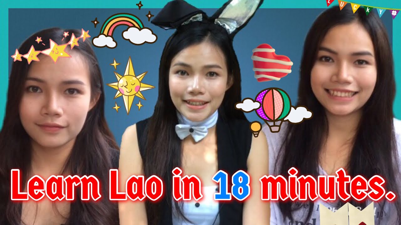 Learn Lao in 18 minutes. Ep.33