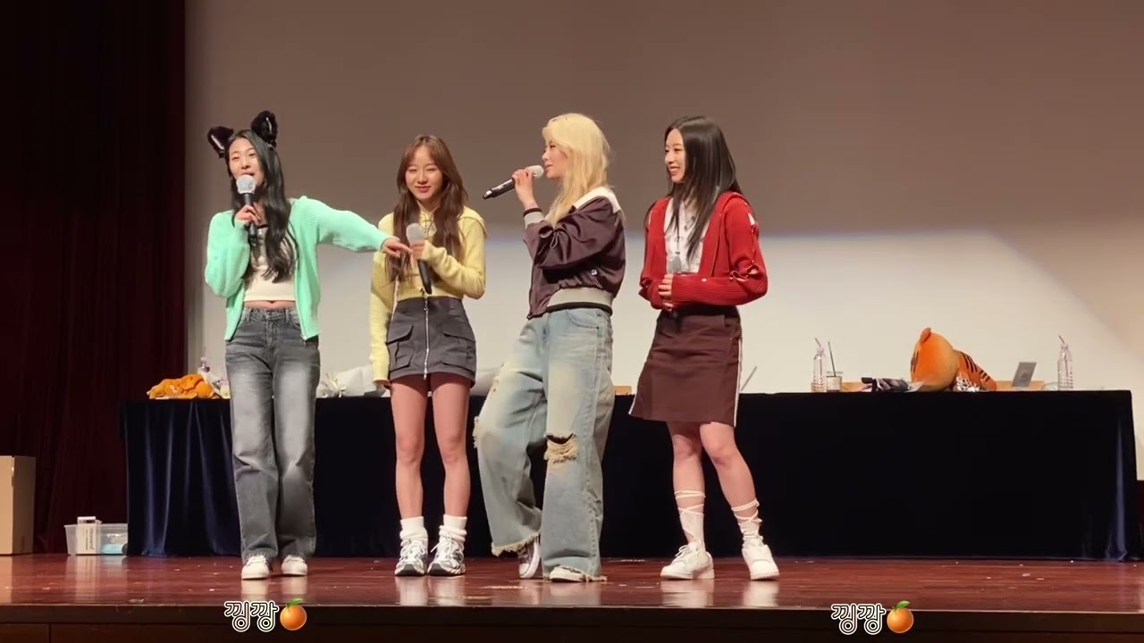 [피프티피프티/FIFTYFIFTY] 230416 디엠씨 DMC 대면팬싸 큐피드 Cupid.. 아니고 데뷔곡 하이어 Higher 무대 + 막팬소감 직캠 ❤️💛