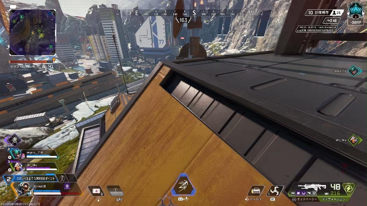 Apex Legends_20260222222411
