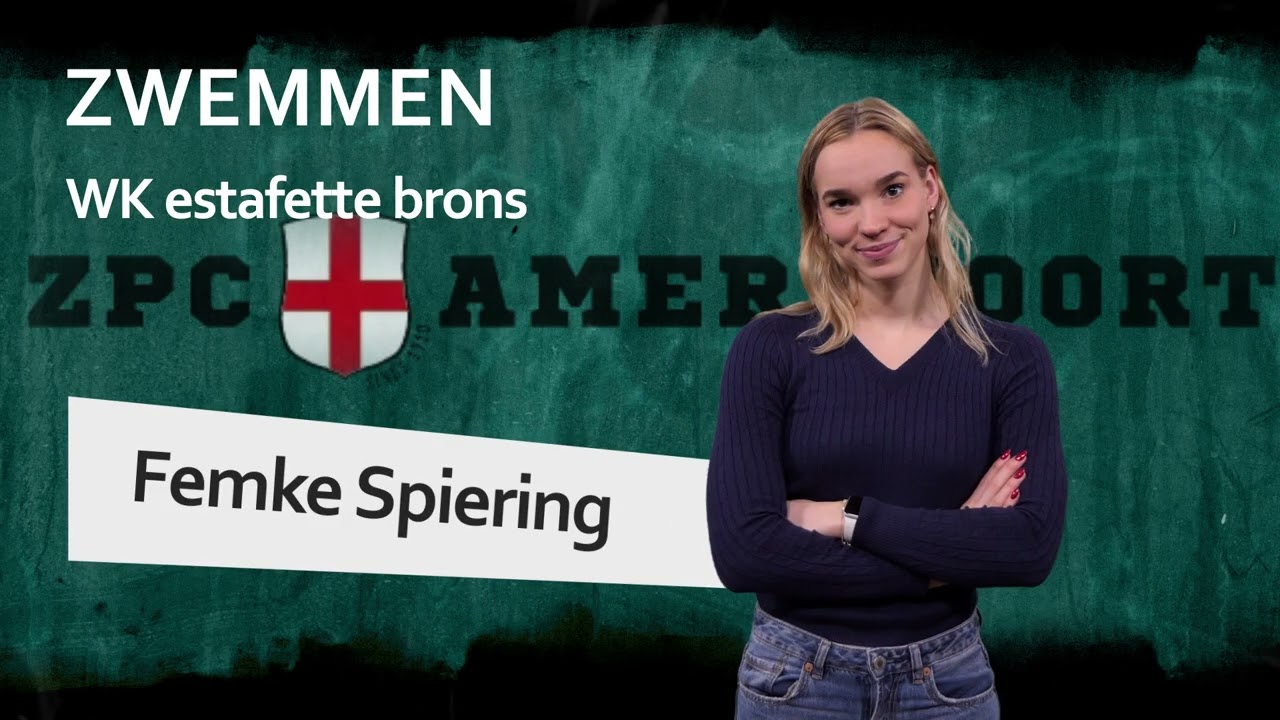 Sportboegbeeld 2026