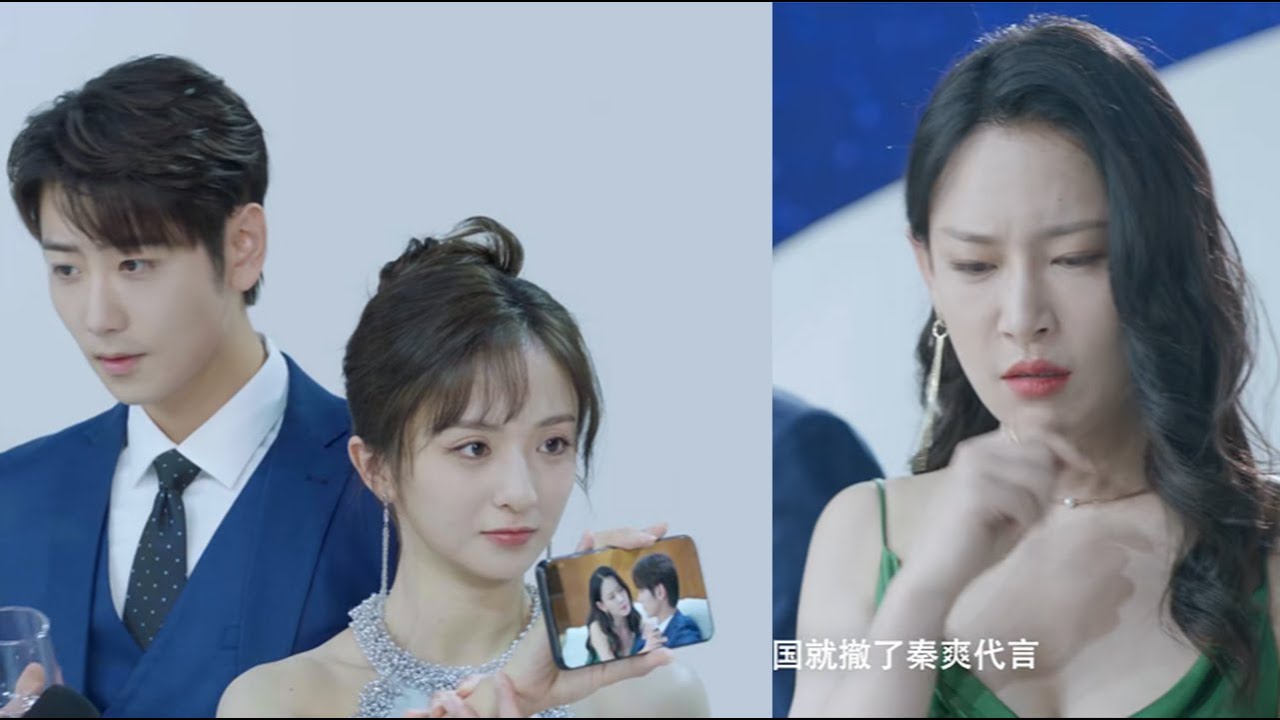 【FULL MOVIE】心机女栽赃总裁潜规则，灰姑娘携证献吻救场，直言 “我是总裁未婚妻” 狠狠打脸造谣者！