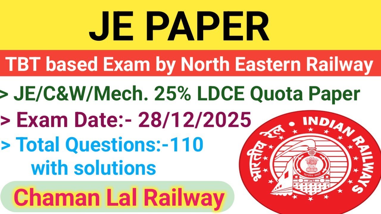 28/12/2025 (North Eastern Railway) TBT JE Paper solution @ChamanLalRailway #tech #je  #technical 