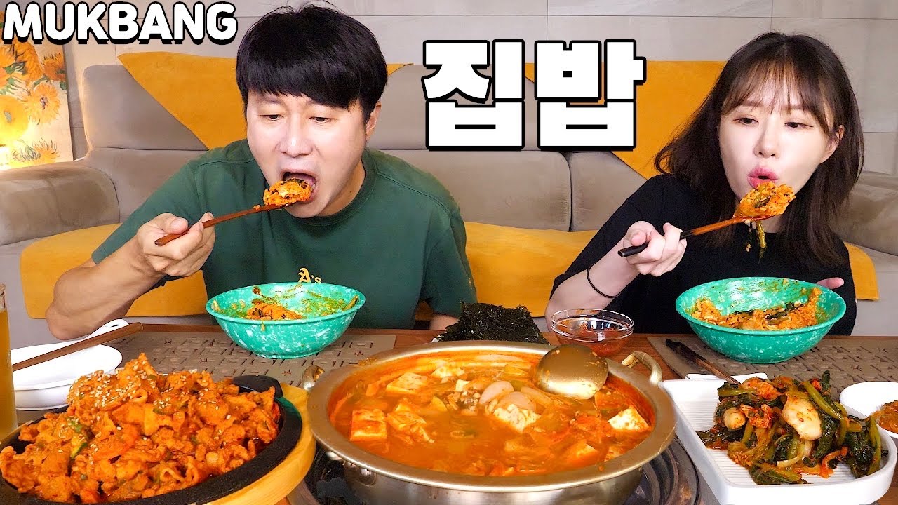 청국장, 열무김치 팍팍 넣은 비빔밥, 불향 가득 제육볶음 만들어서 먹방🔥(디저트는 수박🍉) Cheonggukjang, Jeyuk bokkeum, Bibimbap MUKBANG