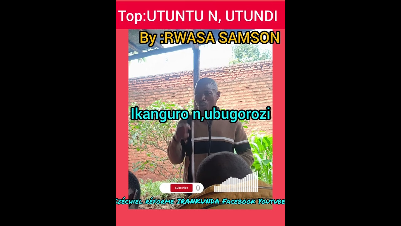 Icigwa : UTUNTU N, UTUNDI BY RWASA SAMSON Ishengero rya Gitega centre #ikanguro n,ubugorozi