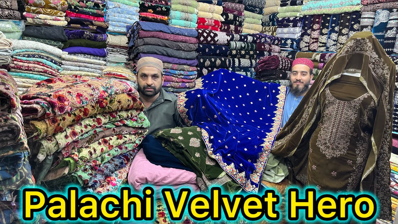 New Palachi Collection| Pure Velvet Suits| Bareeza Shawls| Velvet Shawls Design| Pak Cloth