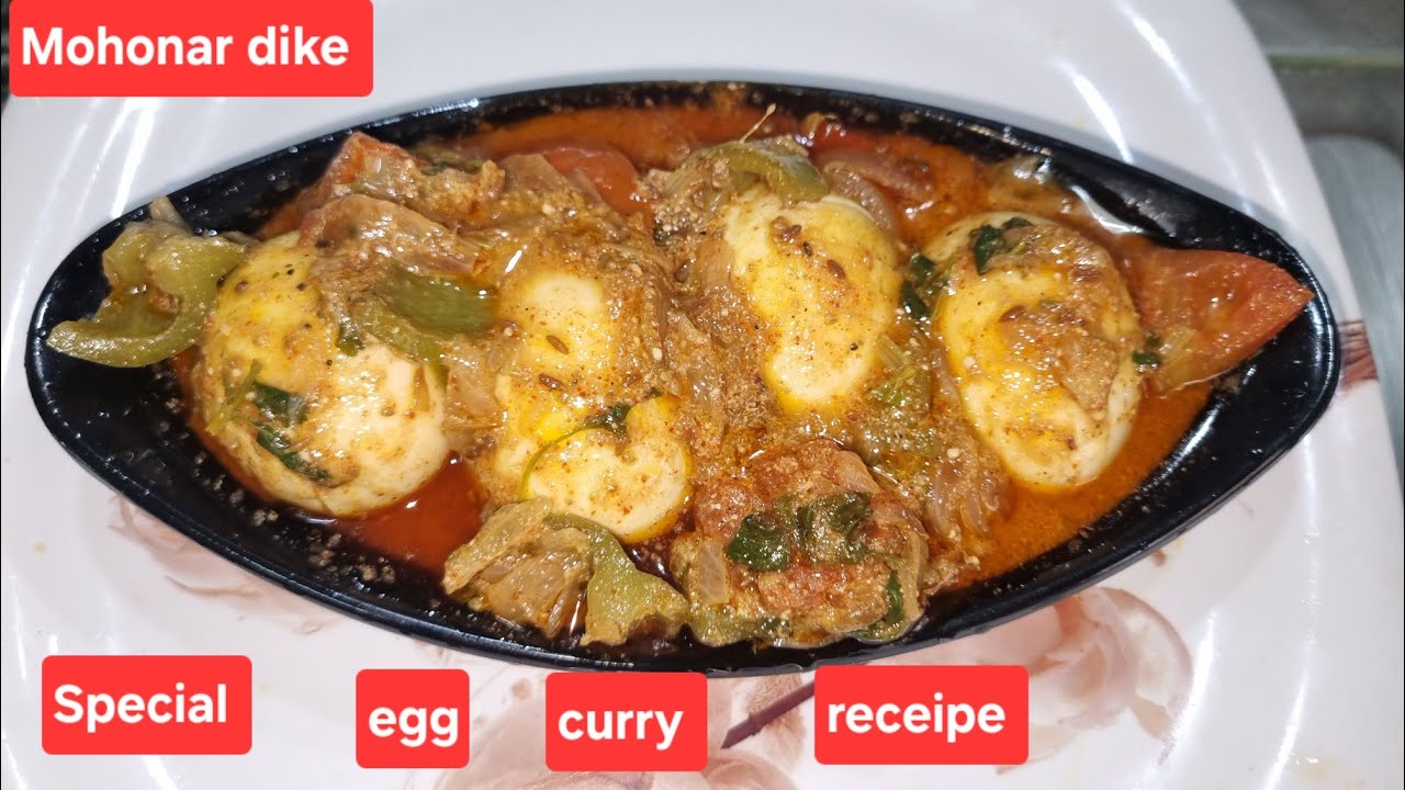 #SpecialEggCurry#dimercurry#bengalireceipe#Indianreceipe#traditionalreceipe#vViralRecipe#viralvideo