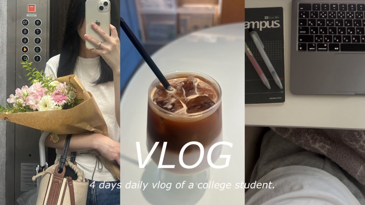 vlog｜自分磨きを頑張る大学生の日常🎀 大学生の最近の4days🌿(美容day,作業,カフェ)