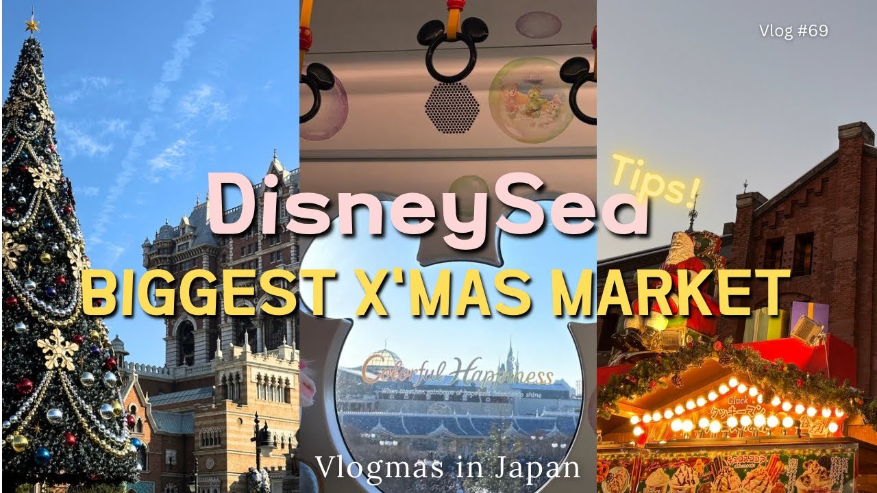 Tokyo Christmas Trip 🎄 | Japan’s Biggest Christmas Market & DisneySea Tips