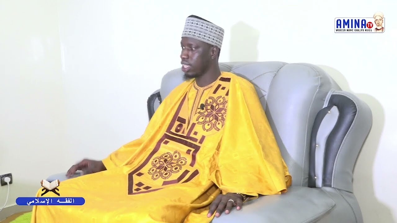 Suivez Votre Religion  AL FIKHOUL  ISLAMI DU 27 07 2023 AVEC  OUSTAZ ASSANE TOURE