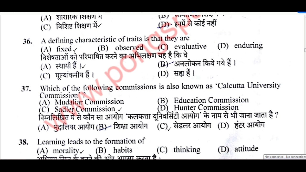 Solved paper of Hp Tgt Arts commission held on 11-05-2019