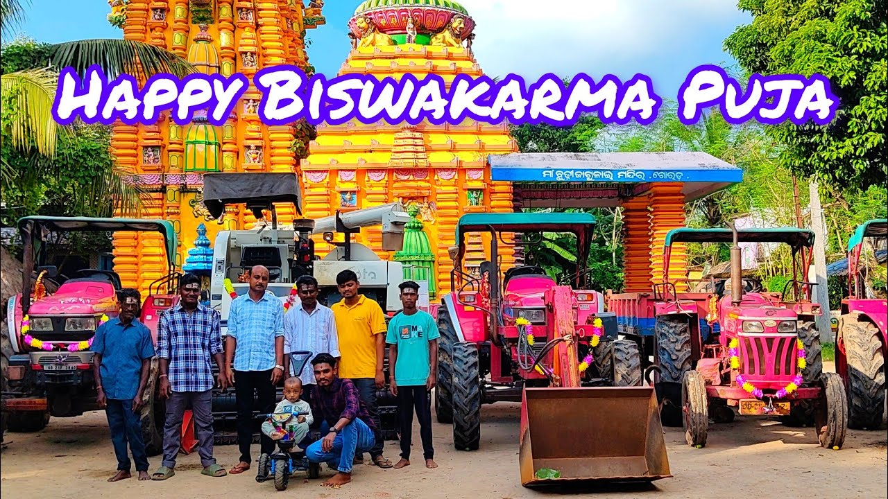 Biswakarma Puja Special || Happy Biswakarma Puja || Village Vlog 