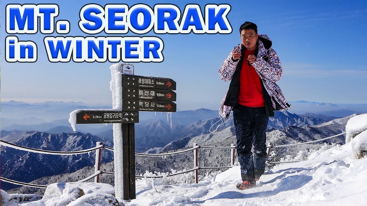 SEORAKSAN NATIONAL PARK IN WINTER, KOREA TOUR.