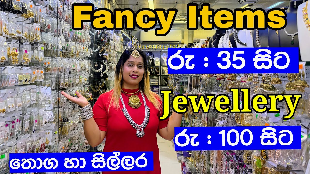 Fancy Item , Jewellery දෙවෙනි හරස්වීදියෙන් | Fancy Items | Jewellery