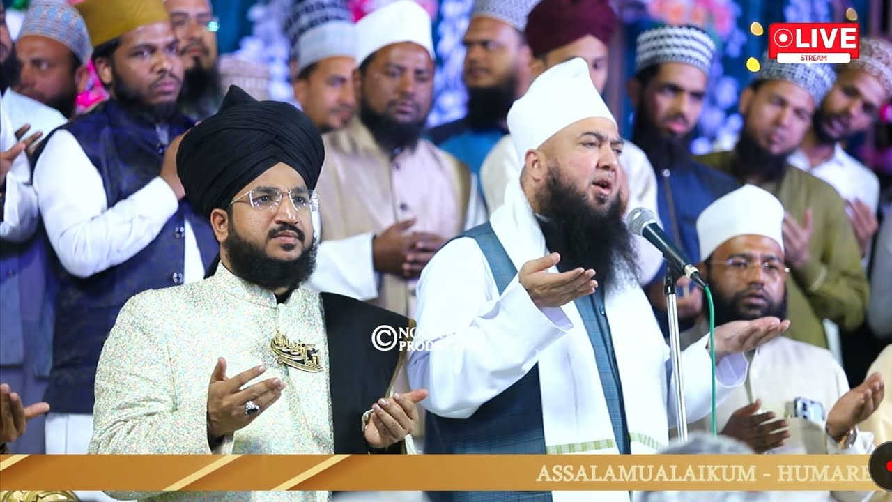Salam and Dua By Hazrat Moin Ashraf Miya Mufti Salman Azhari